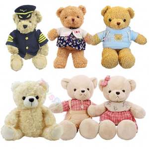 Osos de Peluche al por Mayor Sin Marca, Figuras de Peluche para Bebés, Juguetes de Peluche Kawaii Súper Suaves, Animales de Peluche para Niños, Osos de Peluche - Product Image 3