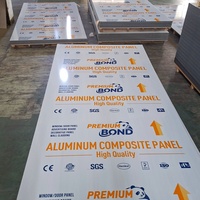 Panneau composite en aluminium massif beige perle 1220x2440mm pour les murs de réception d'hôtel