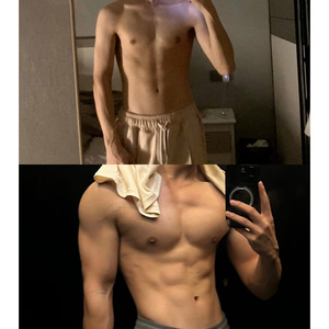 Suplemento Energético para Hombres Adultos Tongkat Ali OEM, Cápsulas Naturales de Maca y Ashwagandha Sin Gluten - Product Image 6