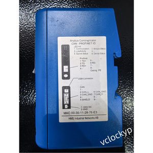 1 pièce d'occasion Anybus AB7317-B - Product Image 4