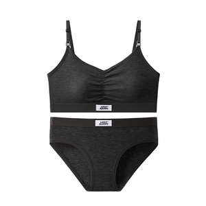 Factory 100% Cotton Direct Sports <strong>Bra</strong> <strong>Set</strong> Seamless Back Fitness Vest Shockproof Breathable Sweat-absorbent Underwear <strong>Set</strong> - Product Image 6