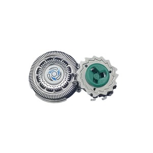Cuchilla SH70 (<span class=keywords><strong>Cabezal</strong></span> <span class=keywords><strong>de</strong></span> Afeitado) para Afeitadora S7000/S7310/S7370/S9000, ABS, Acero Fino, Reutilizable, Cuidado Personal Masculino - Product Image 1
