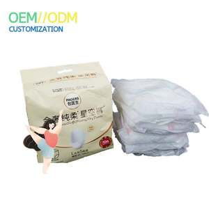 กางเกงอนามัยสำหรับผู้หญิงกางเกงในอนามัยแบบใช้แล้วทิ้ง - Product Image 1