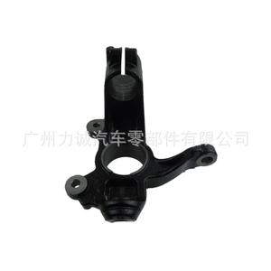 Para Volvo Mondeo (Números de Modelo 31387651 31682226) Rótula de Dirección Delantera Compatible con 7G913K170AAA/ 7G913K - Product Image 3