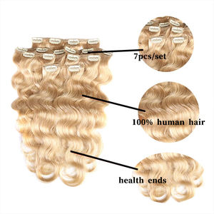 Extensions de cheveux humains ondulés à clipser, balayage, extensions de cheveux sans couture, <span class=keywords><strong>blond</strong></span> <span class=keywords><strong>doré</strong></span>, extensions de cheveux naturels pour femmes - Product Image 3