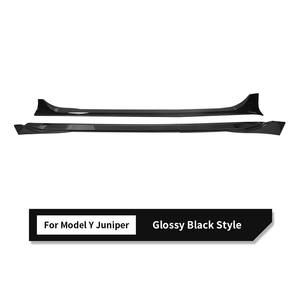 ชุดแต่งรอบคันรถยนต์ Model Y Juniper Dry Carbon Black ติดตั้งง่าย พร้อมสเกิร์ตข้าง - Product Image 1
