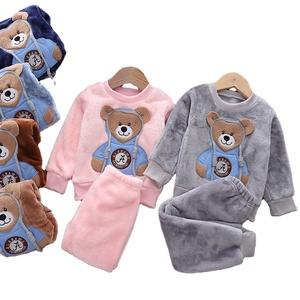 Nouvel ensemble de pyjamas d'hiver pour enfants de 0 à 6 ans - Product Image 2