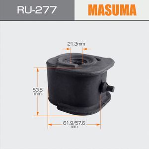 Buje de Caja de Transferencia MASUMA RU-277, Piezas de Goma para Automóviles, Sistema 4x4 - Product Image 2