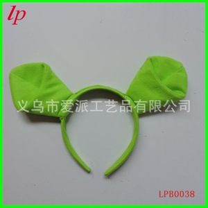 Lp Green Cartoon Animal Ears <b>Headband</b> For Party Costume Accessory LPB0038 - Product Image 1