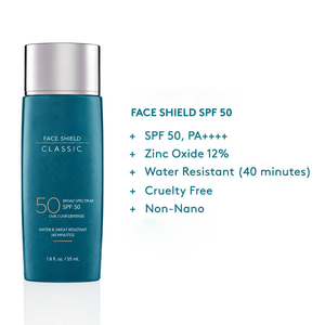 <span class=keywords><strong>Crème</strong></span> <span class=keywords><strong>Solaire</strong></span> <span class=keywords><strong>Visage</strong></span> Bio Végane SPF50 PA++++ à l'Oxyde de Zinc Minéral et aux Herbes, Légère et Hydratante, Marque Blanche - Product Image 3