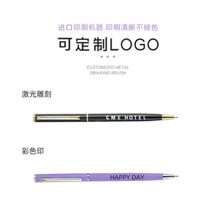 ปากกาลูกลื่นโลหะ 0.5 มม. สลักด้วยเลเซอร์ เครื่องเขียนสำหรับโปรโมชั่น - Product Image 2