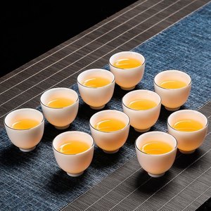Ensemble de tasses et soucoupes à thé en porcelaine faites à la main, style japonais vintage, pour cérémonie du thé, cadeau - Product Image 1
