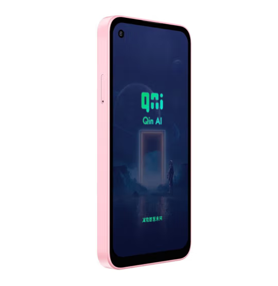 Qin K25 Specs: Key Features & Pricing