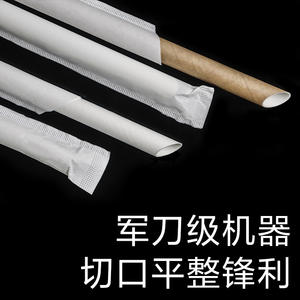 Biodegradable Kraft Paper Straws Pearl Milk Tea Color Food Grade PP Individually <b>Wrapped</b> Disposable Beverages <b>for</b> Parties - Product Image 3