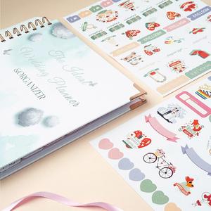 Agenda de Bodas Personalizada 2025 2026, Encuadernada en Espiral, Cubierta de PP y Papel, Económica, con Adhesivos Decorativos - Product Image 5