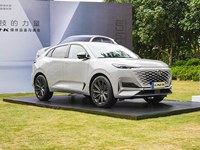 Voiture d'occasion haut de gamme modèle 2021 Changan UNI-K, SUV de luxe, véhicule conduite à gauche, phares LED, toit ouvrant panoramique