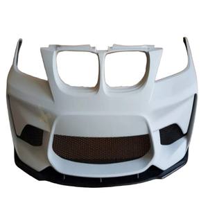 <span class=keywords><strong>Calandre</strong></span> de pare-chocs avant pour G22 G23 G30 G38 F30 F35 F44 F40 F52 E90 E92 E93 G06 F18 E60 E61 pour pare-chocs avant e90 m4 - Product Image 1