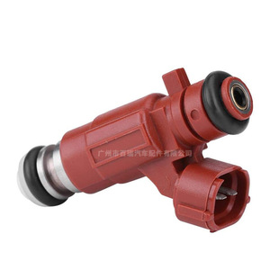 Inyector de combustible FBJB100 166005L300 para Nissan Sentra GXE XE 1.8L - Product Image 3
