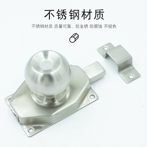 Loquet à bille en acier inoxydable 304 Jin Aoding pour portes en bois, fenêtres, salle de bain, montage en surface, loquet de porte rond - Product Image 1
