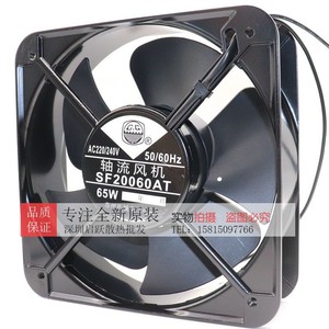 พัดลมแกนซูโจว เกรท วอลล์ รุ่น SF20060AT ขนาด 200x200x60 มม. 65 วัตต์ 220 โวลต์ AC พัดลมระบายความร้อนสำหรับงานอุตสาหกรรม - Product Image 1