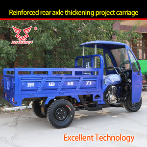 <span class=keywords><strong>Triciclo</strong></span> de Gasolina <span class=keywords><strong>con</strong></span> Motor de Gasolina 2025 en Oferta, <span class=keywords><strong>con</strong></span> <span class=keywords><strong>Techo</strong></span>, Refrigeración por Aire y por Agua, Marca Aboboyaa - Product Image 3