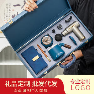 Set de Regalos Empresariales de Alta Gama, Prácticos y Personalizables con Logotipo, Regalos Corporativos para Clientes, Líderes, Reuniones Anuales y Empleados - Product Image 2