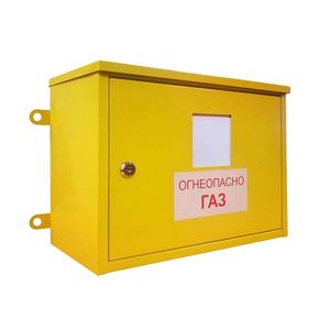 Boîte de compteur résidentielle en acier verre Panneau de boîte en PRF - Product Image 1