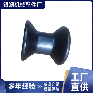 Rueda de aluminio para remolque de barco, repuesto para remolques con diámetro inferior a 11 pulgadas - Product Image 3