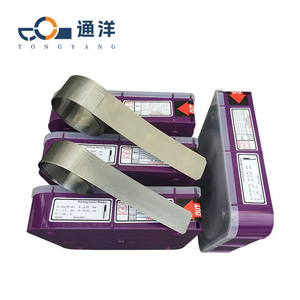 सिरेमिक स्याही डॉक्टर ब्लेड धातु-लेपित डॉक्टर ब्लेड कार्बन स्टील स्याही डॉक्टर ब्लेड की चौड़ाई और मोटाई अनुकूलित किया जा सकता है - Product Image 4