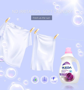 IKEDA Detergente Líquido <span class=keywords><strong>para</strong></span> Ropa de 2L con Aroma Proveedor de Detergente Práctico <span class=keywords><strong>para</strong></span> el Hogar Limpieza Profunda Fragancia Duradera - Product Image 6
