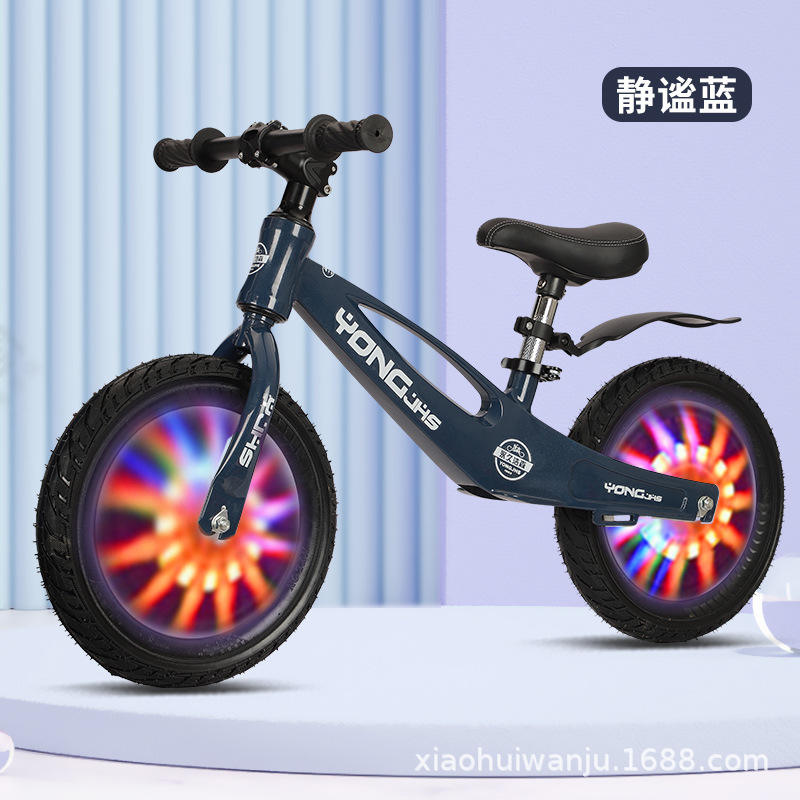 ยางลมสีน้ำเงินระดับห้าดาวพร้อมบังโคลนแมกนีเซียมอัลลอย