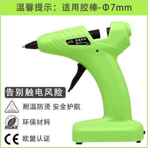 ปืนกาวร้อนไร้สายเนลิโอ หัวทองแดง ใช้แบตเตอรี่ สำหรับงาน DIY ซ่อมแซมโมเดล ขนาดเล็ก - Product Image 3