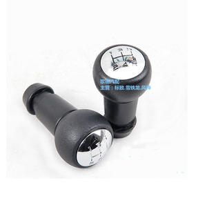 Pommeau de levier de vitesse 2403CV en plastique ergonomique pour Citroën 307 - Product Image 1