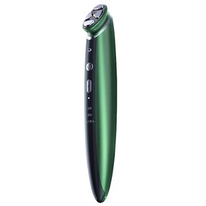 Masajeador de Ojos Multiefectos Todo en Uno para Reducir las Ojeras y las Líneas Finas de Expresión, <span class=keywords><strong>Venta</strong></span> Directa de Fábrica - Product Image 2