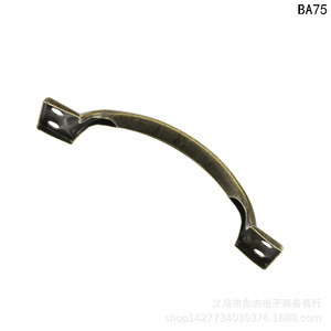 มือจับเหล็กสไตล์โบราณ 23x99 มม. สำหรับลิ้นชัก/ตู้ รุ่น BA75 อุปกรณ์ตกแต่ง - Product Image 3