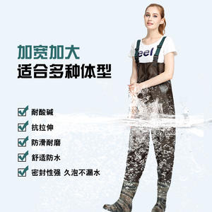 Pantalons <span class=keywords><strong>de</strong></span> pêche <span class=keywords><strong>en</strong></span> <span class=keywords><strong>gros</strong></span> pour la pêche <span class=keywords><strong>en</strong></span> <span class=keywords><strong>mer</strong></span>, combinaison <span class=keywords><strong>de</strong></span> pêche <span class=keywords><strong>en</strong></span> filet, pantalon aquatique pour hommes - Product Image 4