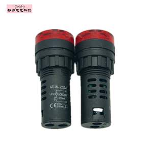 Alarme sonore et visuelle intermittente à haut niveau sonore AD16-22SM 24V, alarmes, buzzers, sirènes 12V/220V - Product Image 3