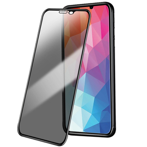Protector de Pantalla de Vidrio Templado Antiexplosión y Antiespía para Samsung A57 A37 M36 <span class=keywords><strong>A17</strong></span> A07 M16 F06, Privacidad, Antihuellas - Product Image 1