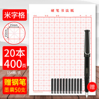 Cuaderno Espiral con Dibujos Animados, Diario Espiral Suelto, Diario Ecológico con Dibujos Animados para Niñas, Cuaderno A14