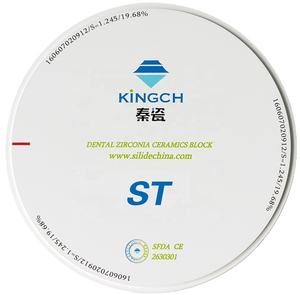 Blocco Dentale in <span class=keywords><strong>Zirconia</strong></span> Multistrato per Laboratorio Odontotecnico, Ceramica in Zirconio per Denti <span class=keywords><strong>CAD</strong></span> <span class=keywords><strong>CAM</strong></span> - Product Image 4