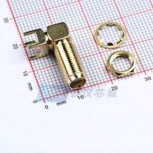 Original & Factory New KH-SMA-P-8029 Wireless Transceiver IC Integrated Circuit ic Electronic Component - Product Image 1