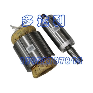 Bobine de stator de moteur de compresseur à vis Carrier 06N pour accessoires de climatisation centrale, alimentation électrique - Product Image 5