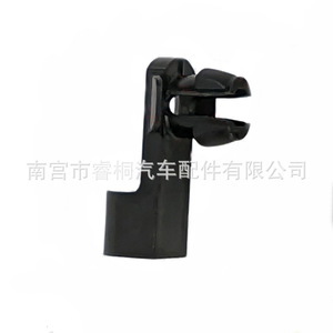 Loquet de porte de voiture Shuangxuan, levier de verrouillage central, loquet de rail 69759-0C010, plastique noir/blanc, pour modèles compatibles - Product Image 2