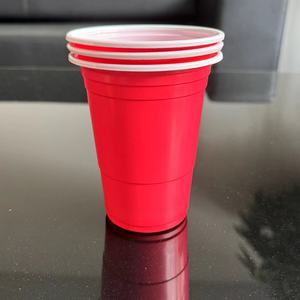 Vasos <span class=keywords><strong>de</strong></span> fiesta <span class=keywords><strong>de</strong></span> plástico desechables reutilizables en rojo y blanco con una capacidad <span class=keywords><strong>de</strong></span> 16 onzas adecuados para bodas y ocasiones festivas - Product Image 2