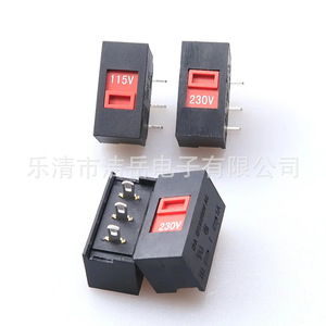 Interrupteur de conversion de tension Yue Electronics 115V 230V, interrupteur à bascule 3 broches pour alimentation électrique avec conception anti-poussière - Product Image 4