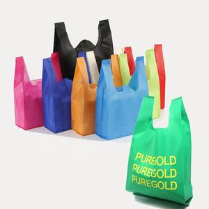 BSCI factory-Chaleco personalizado, <span class=keywords><strong>camiseta</strong></span> de corte d, bolsa de mano de comestibles no tejida, reutilizable, rpet tnt - Product Image 2