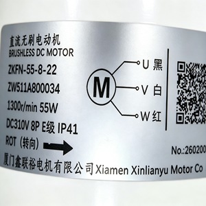 มอเตอร์ภายในอาคาร Midea รุ่น ZKFN--55--8--22 DC 36V แบบหุ้มพลาสติก สำหรับอะไหล่เครื่องปรับอากาศ - Product Image 2