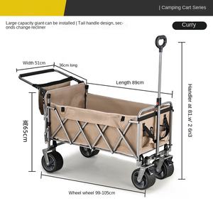 Nouveau chariot à chariot pliant léger et portable de 330lb pour le camping en plein air chariot à pique-nique simple et multifonctionnel de grande capacité - Product Image 3