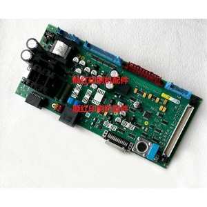 Circuit imprimé Heidelberg UVM3B pour machine d'impression offset SM102 CD102 XL105, encre UV, nouveau - Product Image 1