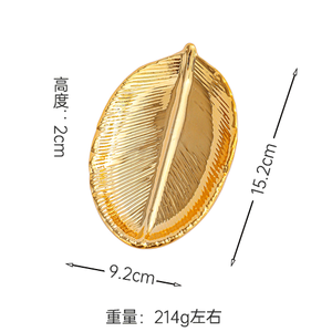 Golden <strong>Ceramic</strong> Storage <strong>Box</strong> Golden Leaf <strong>Jewelry</strong> Tray Dry Fruit Dish Desktop Home Furnishings - Product Image 3